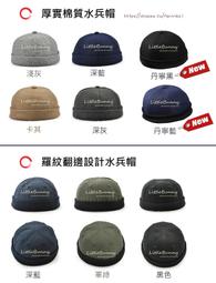 &lt;現貨&gt; CWC 限定 Middie Blythe &ldquo;Iris Linnea&rdquo; 畢業舞會 中布  小布 歷史價格詳細信息