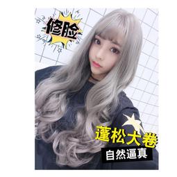 送假髮鋼梳髮夾????在台現貨???? 假髮女士整頂假髮套韓國時尚齊劉海中長直髮女生逼真假髮 歷史價格詳細信息