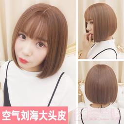 ????現貨????女生假髮空氣齊劉海玉米燙大波浪長卷髮整頂假髮套時尚流行韓國空氣瀏海假髮日常美髮造型假髮 歷史價格詳細信息