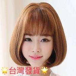 ????現貨???? 學生蓬松夾板玉米燙夾板玉米夾須電頭髪蓬松器頭頂墊髪根卷髪棒 歷史價格詳細信息