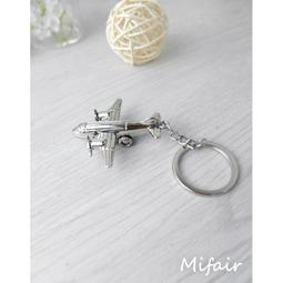 Mifairshop 立體3D戰鬥機模型飛機鑰匙圈飛機禮物飛機贈品飛機禮品戰鬥機直升機飾品飛機吊飾 歷史價格詳細信息