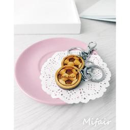 【客製化禮物】 手工自製作diy材料包 小編織斜揹包 斜揹包 奶茶杯造型包 女生鏈條包 水桶包手工自製作diy材料 流行 歷史價格詳細信息