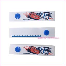 CARS2可愛吸管水壺 650ml 歷史價格詳細信息