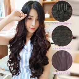 ????現貨????一片式五卡卷髮片挑染漸變色長卷髮接髮片女生假髮接髮逼真自然時尚流行款假髮 歷史價格詳細信息