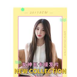 卡通逼真ufo道具 鬼屋場景布置擺件酒吧空間嚇人外太空模型 歷史價格詳細信息