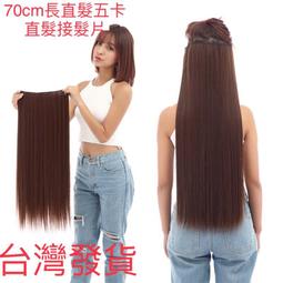 台灣發貨【無葉掛脖風扇】無葉風扇 懶人風扇 運動風扇 USB風扇 隨身風扇 歷史價格詳細信息