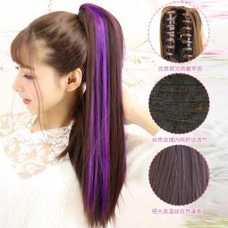 ????現貨???? 長直髮馬尾挑染彩色綁帶式馬尾辮子接髮片 歷史價格詳細信息