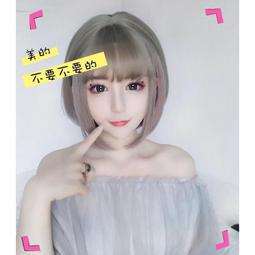 假髮五件套????現貨????韓國流行空氣劉海內扣梨花bobo頭女生假髮整頂假髮甜美網紅空氣齊劉海短直髮美髮造型修小臉內扣梨花頭 歷史價格詳細信息