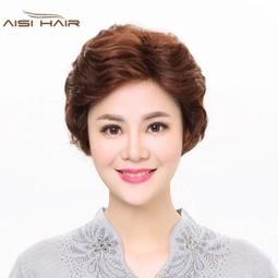 蓬鬆bobo頭內扣新品韓版漸變色整頂式假髮女 空氣劉海瀏海漸層挑染長捲大波浪中長直全頂假髮0141。 歷史價格詳細信息