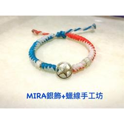 美國隊長圓盾靶拳擊散打訓練手靶胸靶後蹬靶跆拳道腳靶PU材質拳靶 歷史價格詳細信息