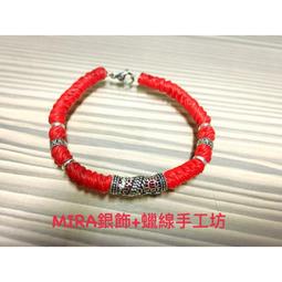 【古錢】#206705北宋元豐通寶行書一枚，保證真品 歷史價格詳細信息