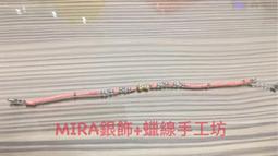 蝴蝶結手錬女生純銀輕奢小眾 精緻手鐲2023年新款閨蜜七夕節禮物 歷史價格詳細信息