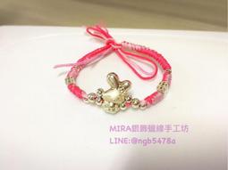 可愛兔妞 激性扮演 硅膠 毛茸茸 兔尾造型後庭肛塞 小 歷史價格詳細信息