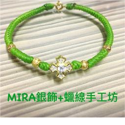 晶鑽ARGB機箱風扇12cm靜音 支持神光律動 全透鑽石CPU水冷風扇 ECC 歷史價格詳細信息