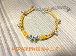 蝴蝶結手錬女生純銀輕奢小眾 精緻手鐲2023年新款閨蜜七夕節禮物 歷史價格詳細信息