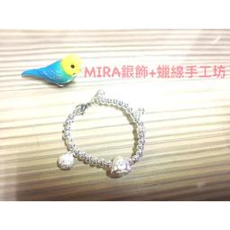 999 Juice WRLD x The Weeknd XO SMILE Collection 限量聯名系列短Tee XL 各款只有一件 歷史價格詳細信息