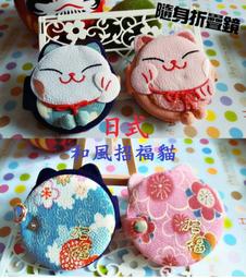 日式和風 減糖(抹茶)白咖啡 環保家庭號30入袋裝（平均每包15元） 歷史價格詳細信息