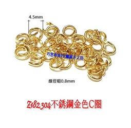 ????????ℭ 手作 珍珠貝母 設計款 原創 送禮 手鏈 手鍊 白蝶貝 歷史價格詳細信息