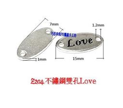 巧思串珠PK蠟線手工坊/蠶絲蠟線Z182.不鏽鋼4.5x0.8mm金色C圈 10顆10元 手作材料 歷史價格詳細信息