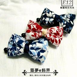 4色乖乖吊飾鑰匙圈  復古 懷舊 玩具 仿真吊飾 紓壓 娃娃機 療癒小物 療癒佳 歷史價格詳細信息