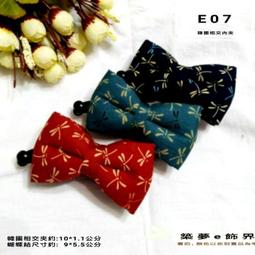 E07智能手環 新款穿戴設備E07 IP67級防水多功能運動模式計步手環 歷史價格詳細信息