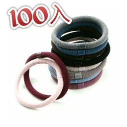 築夢e飾界，針式後扣。耳塞。抗過敏。不鏽鋼。矽膠。純銀 歷史價格詳細信息