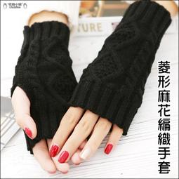 【秋冬必備．保暖蜂巢T】大尺碼 台灣製造 高磅機能 蜂巢透氣  彈力T 發熱衣 保暖衣 #9974 #ll 歷史價格詳細信息