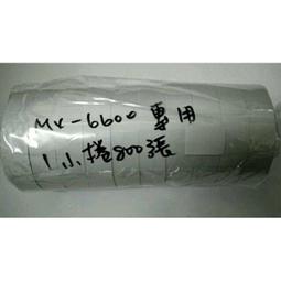 ☆皮可小舖☆打標槍、吊牌槍、標籤槍、疏縫槍須配合吊牌線 使用、服飾店必備 歷史價格詳細信息