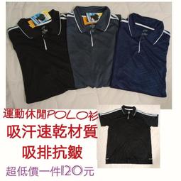 ☆皮可小舖☆魔力去塵膠 不需清洗 風行歐美 輕易粘除細縫中灰塵 歷史價格詳細信息