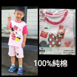 Disney 迪士尼 木質面紙盒 衛生紙盒 紙巾盒 【網狐家居】史迪奇/維尼/玩具總動員/奇奇蒂蒂 歷史價格詳細信息