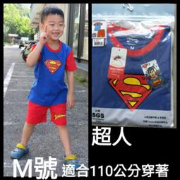 居家遊俠  購物袋 沙灘包 單肩包 透明PVC包 防水包 果凍包 游泳包 透明手提袋 透明收納包 透明袋手提包飲料包【時尚箱包】 歷史價格詳細信息