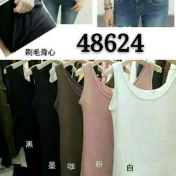 週年慶 特價 iphone 快充電傳輸線 ix i11 i12 i13max  i14pro  充電線Type-c充電線 歷史價格詳細信息