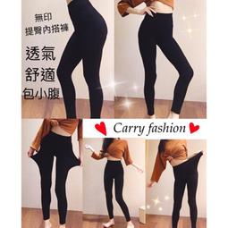 實拍影片 鬆緊工作束口褲 束口褲 黑色長褲 長褲 縮口褲 工作褲 多口袋 BANG【MP43】 歷史價格詳細信息