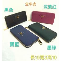 韓國連線 鱷魚紋 小方包 側背包 郵差包 斜背包 手提包 方包 復古 醫生包 手機包 包包 女包 托特包 女生包包 小包 歷史價格詳細信息