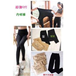 團購印logo戶外三合一可拆卸內膽沖鋒衣男大碼加厚抓絨防寒服外套-促銷 正品 現貨 歷史價格詳細信息