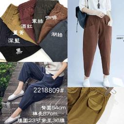 2018韓版夜光時尚潮流男士休閒旅行包背包雙肩包女初中生中學生書包 歷史價格詳細信息