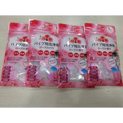 不動化學 抑菌減壓滑鼠墊 1入【Donki日本唐吉訶德】 歷史價格詳細信息