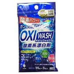 【酸甜系】柚香水蘿蔔 (6入組) 素食 益康泡菜 歷史價格詳細信息