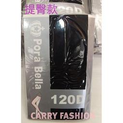 【Porabella】韓國襪 笑臉小花羅紋長襪 小花襪B組 中筒襪 男女襪 條紋襪 塗鴉襪 撞色襪socks 歷史價格詳細信息