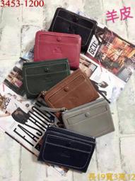 韓國連線 鱷魚紋 小方包 側背包 郵差包 斜背包 手提包 方包 復古 醫生包 手機包 包包 女包 托特包 女生包包 小包 歷史價格詳細信息