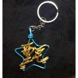 情鋁創意、折字、鋁線折字、鋁線手作 Wire&hearts;lover 短毛臘腸 狗狗 歷史價格詳細信息