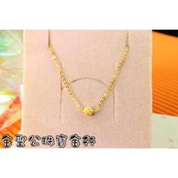 一目惚れの銀 ~ ㊣純銀手鍊六字箴言麻花造型 六角麻花項鍊 silver 六字真言手鍊 六字箴言手鍊 Bracelet 歷史價格詳細信息