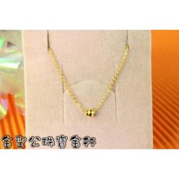 一目惚れの銀 ~ ㊣純銀手鍊六字箴言麻花造型 六角麻花項鍊 silver 六字真言手鍊 六字箴言手鍊 Bracelet 歷史價格詳細信息