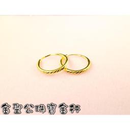 【新年快樂】李時珍-養氣人蔘精華飲35mlX18入/盒買二送二(共72包) 歷史價格詳細信息