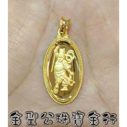 一目惚れの銀 ~ ㊣純銀手鍊六字箴言麻花造型 六角麻花項鍊 silver 六字真言手鍊 六字箴言手鍊 Bracelet 歷史價格詳細信息