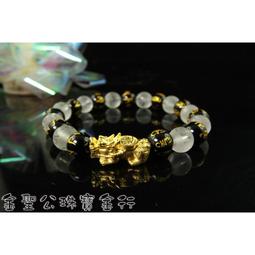 一目惚れの銀 ~ ㊣純銀手鍊六字箴言麻花造型 六角麻花項鍊 silver 六字真言手鍊 六字箴言手鍊 Bracelet 歷史價格詳細信息