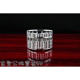 正品pt950鉑金耳釘女新款爆閃莫桑鉆耳釘六爪防過敏白金送520禮物 歷史價格詳細信息