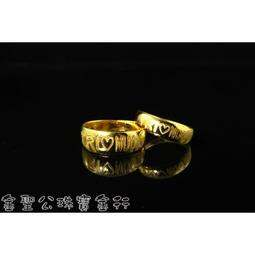 一目惚れの銀 ~ ㊣純銀手鍊六字箴言麻花造型 六角麻花項鍊 silver 六字真言手鍊 六字箴言手鍊 Bracelet 歷史價格詳細信息