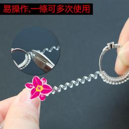 戒指調節器 戒指太大 戒指大小調節 透明隱形防滑魚線改圈 戒指環尺寸調節繩子環 調節器 保護緊固器 調整工具 戒指彈簧繩 歷史價格詳細信息