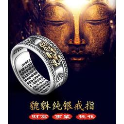 現貨 銀樓經典款 時尚 潮流 黃金沙金愛心鏤空手鏈 3D硬黃金 情侶 S925銀鍍18K黃金 男女皆可配戴 歷史價格詳細信息